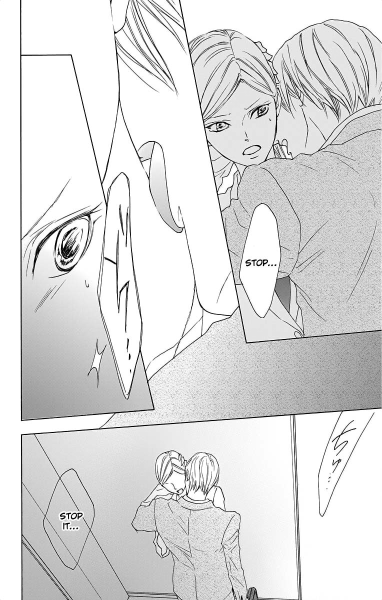 Game: Suit no Sukima Chapter 15 page 28 - Chapter 15
