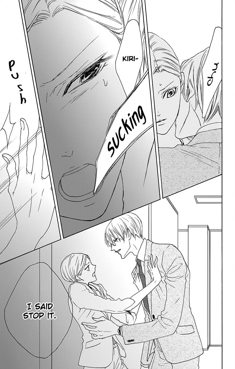Game: Suit no Sukima Chapter 15 page 29 - Chapter 15