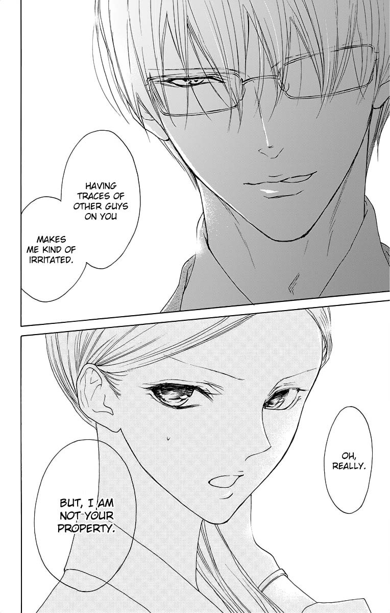 Game: Suit no Sukima Chapter 15 page 30 - Chapter 15