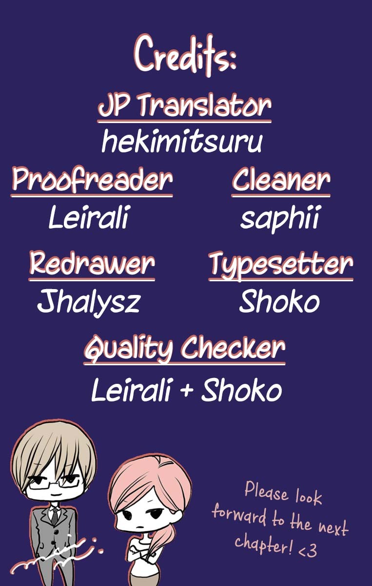 Game: Suit no Sukima Chapter 15 page 38 - Chapter 15