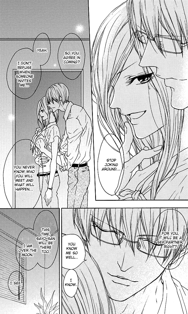 Game: Suit no Sukima Chapter 16 page 15 - Chapter 16