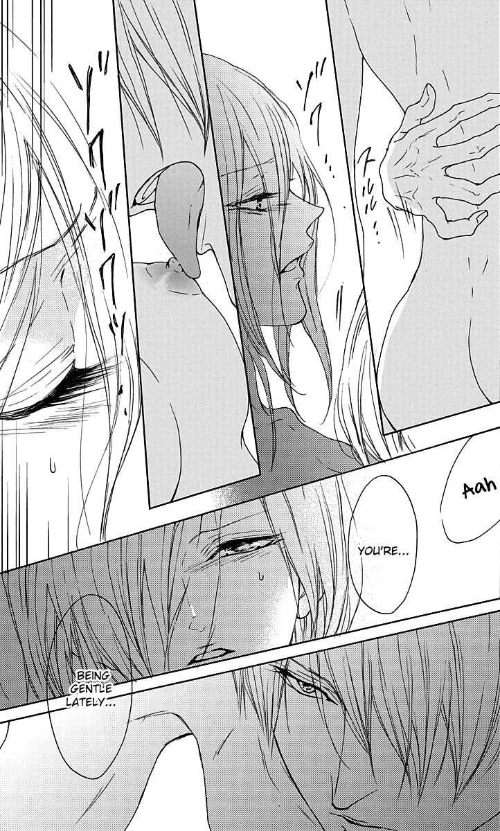 Game: Suit no Sukima Chapter 16 page 19 - Chapter 16