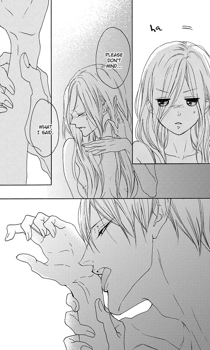 Game: Suit no Sukima Chapter 16 page 20 - Chapter 16
