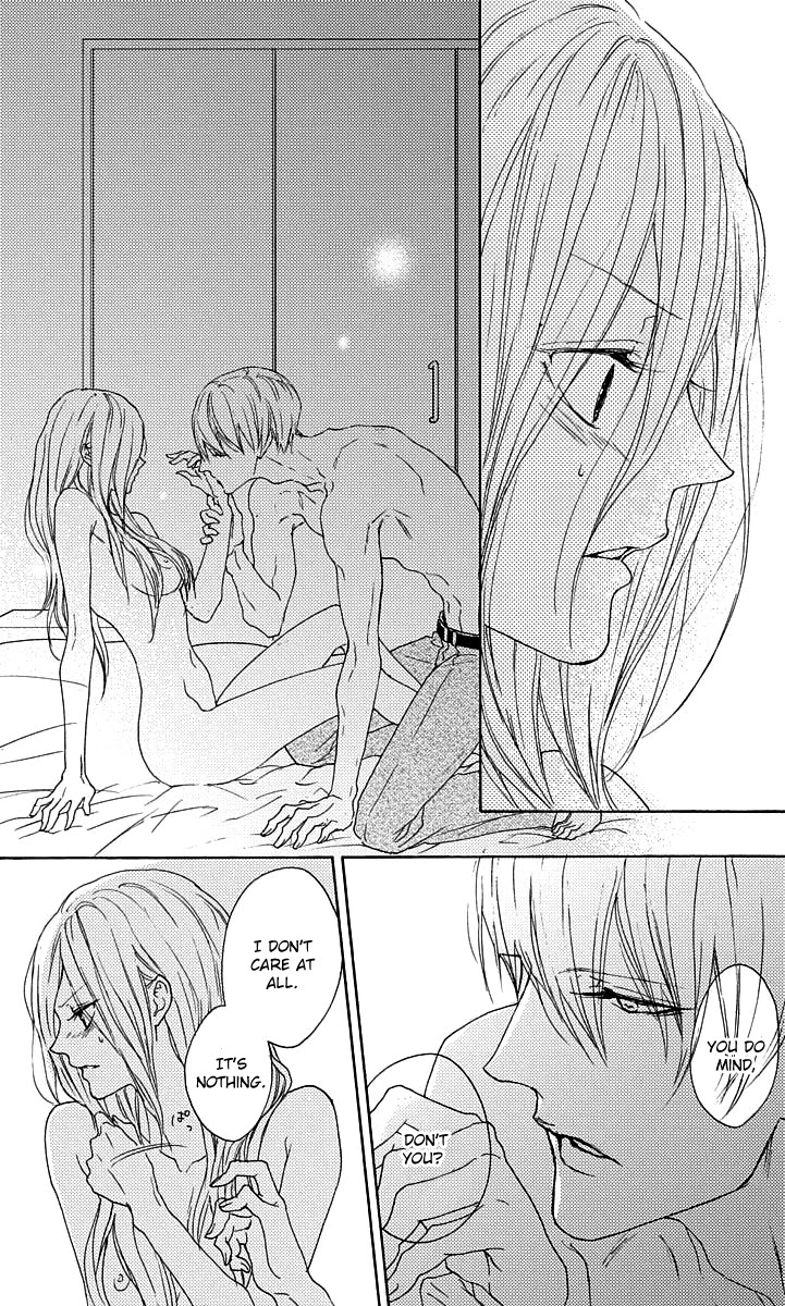 Game: Suit no Sukima Chapter 16 page 21 - Chapter 16