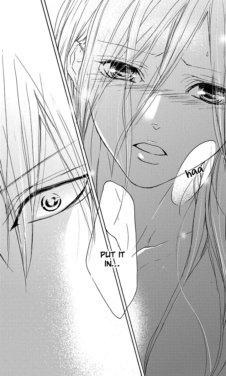 Game: Suit no Sukima Chapter 16 page 28 - Chapter 16