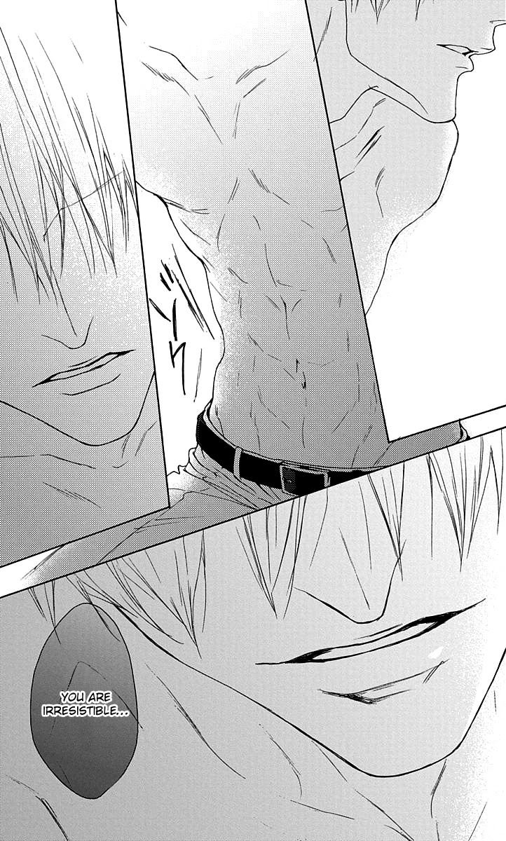 Game: Suit no Sukima Chapter 16 page 29 - Chapter 16