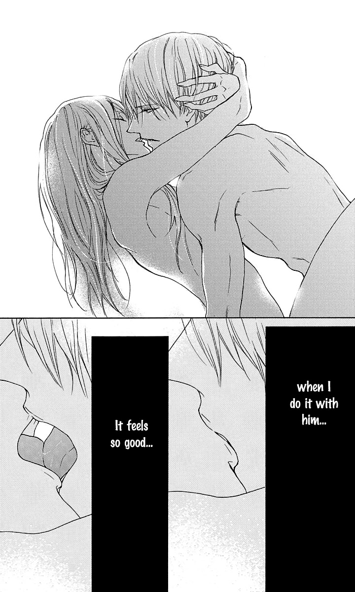 Game: Suit no Sukima Chapter 16 page 34 - Chapter 16