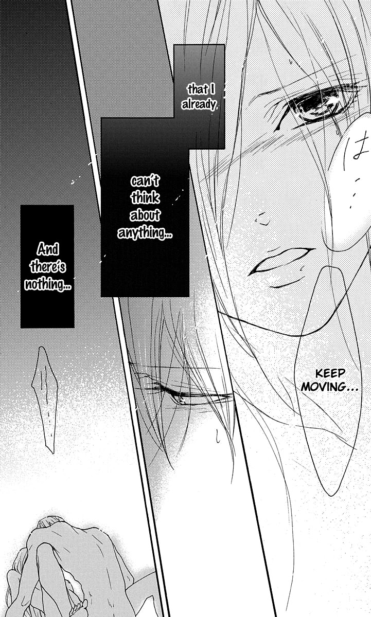 Game: Suit no Sukima Chapter 16 page 35 - Chapter 16