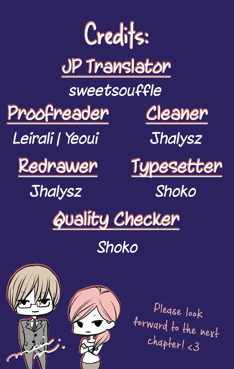 Game: Suit no Sukima Chapter 16 page 37 - Chapter 16