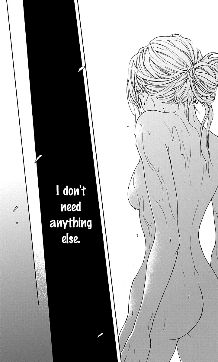 Game: Suit no Sukima Chapter 16 page 8 - Chapter 16