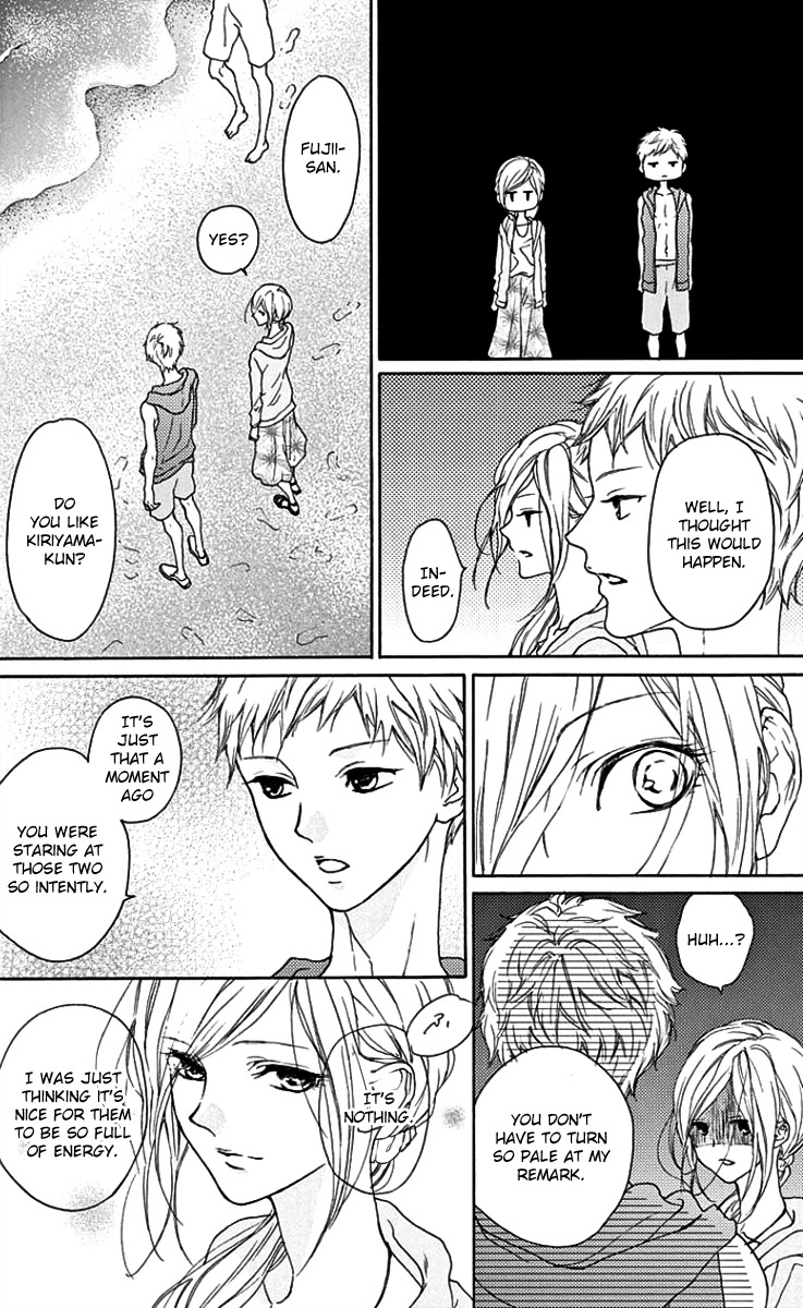Game: Suit no Sukima Chapter 17 page 12 - Chapter 17