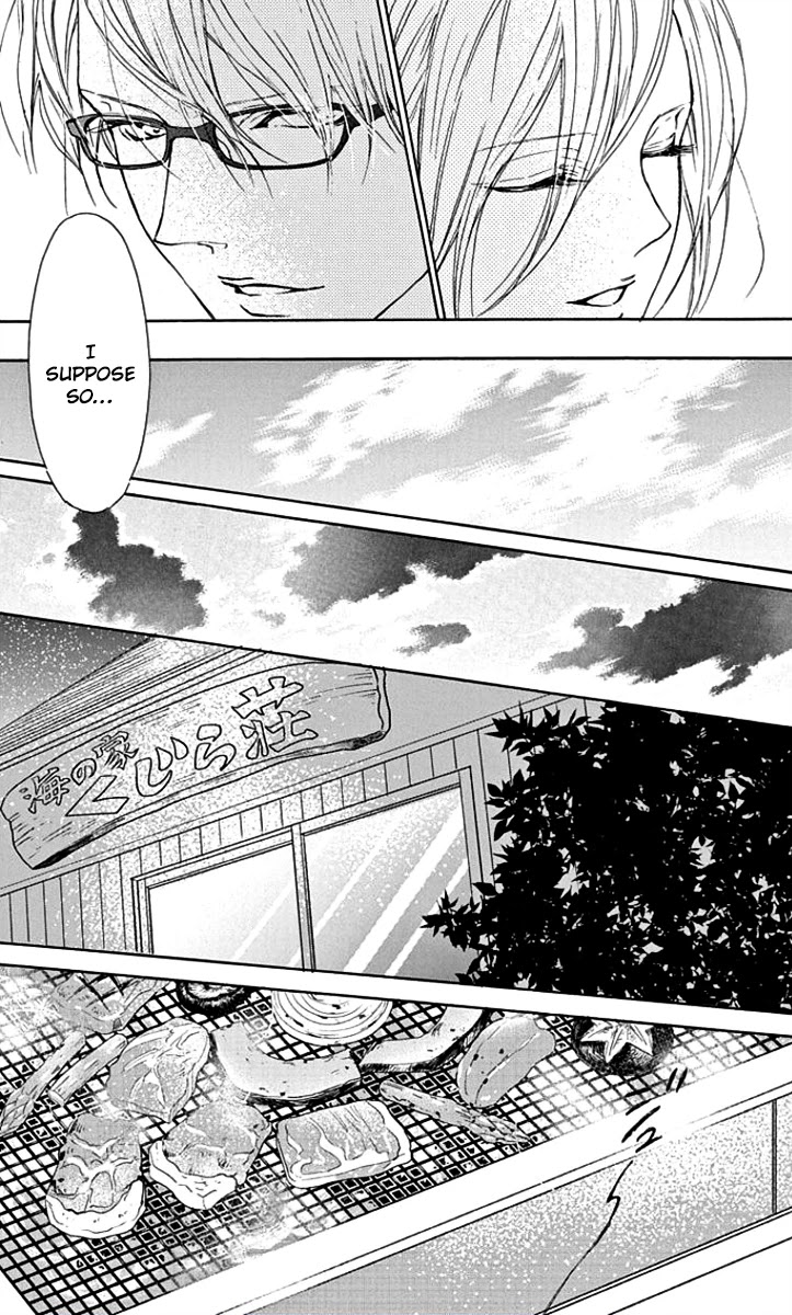 Game: Suit no Sukima Chapter 17 page 15 - Chapter 17