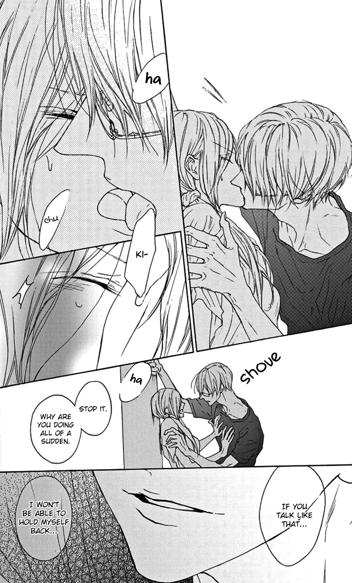 Game: Suit no Sukima Chapter 17 page 20 - Chapter 17
