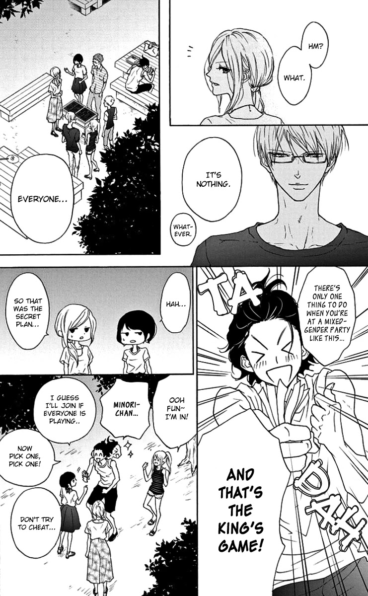 Game: Suit no Sukima Chapter 17 page 22 - Chapter 17