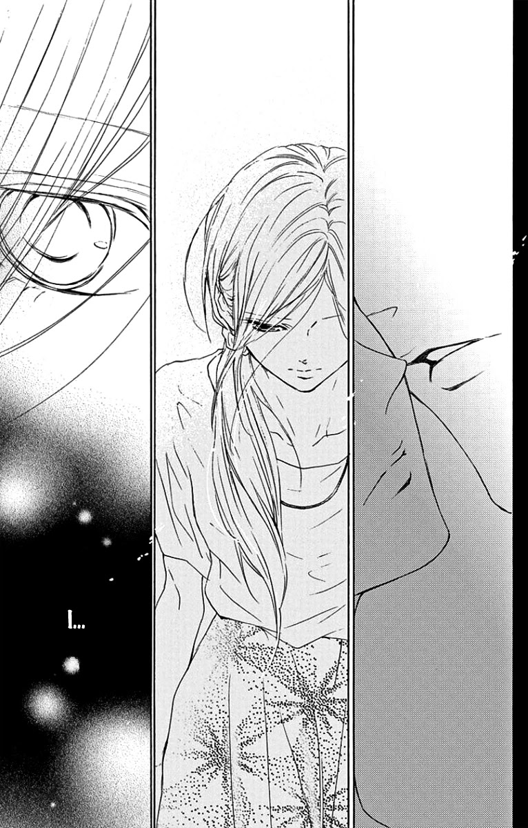 Game: Suit no Sukima Chapter 17 page 31 - Chapter 17
