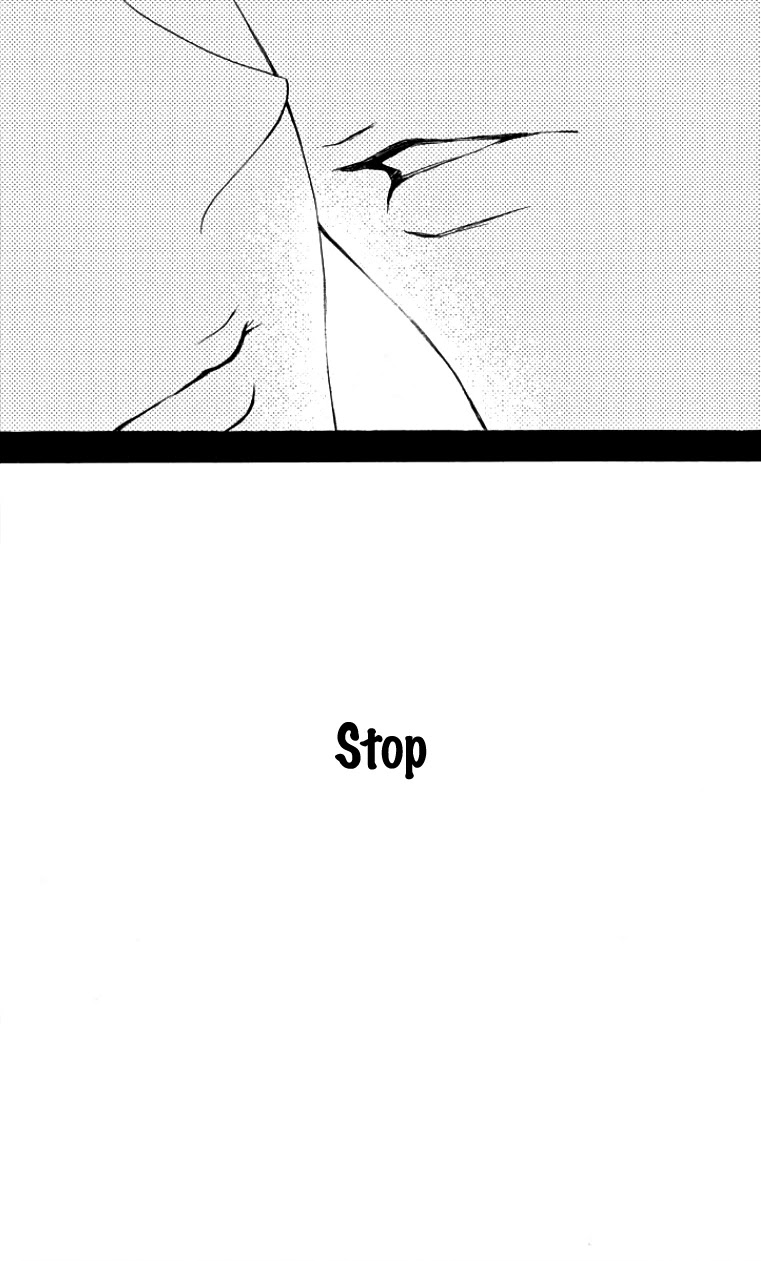 Game: Suit no Sukima Chapter 17 page 32 - Chapter 17
