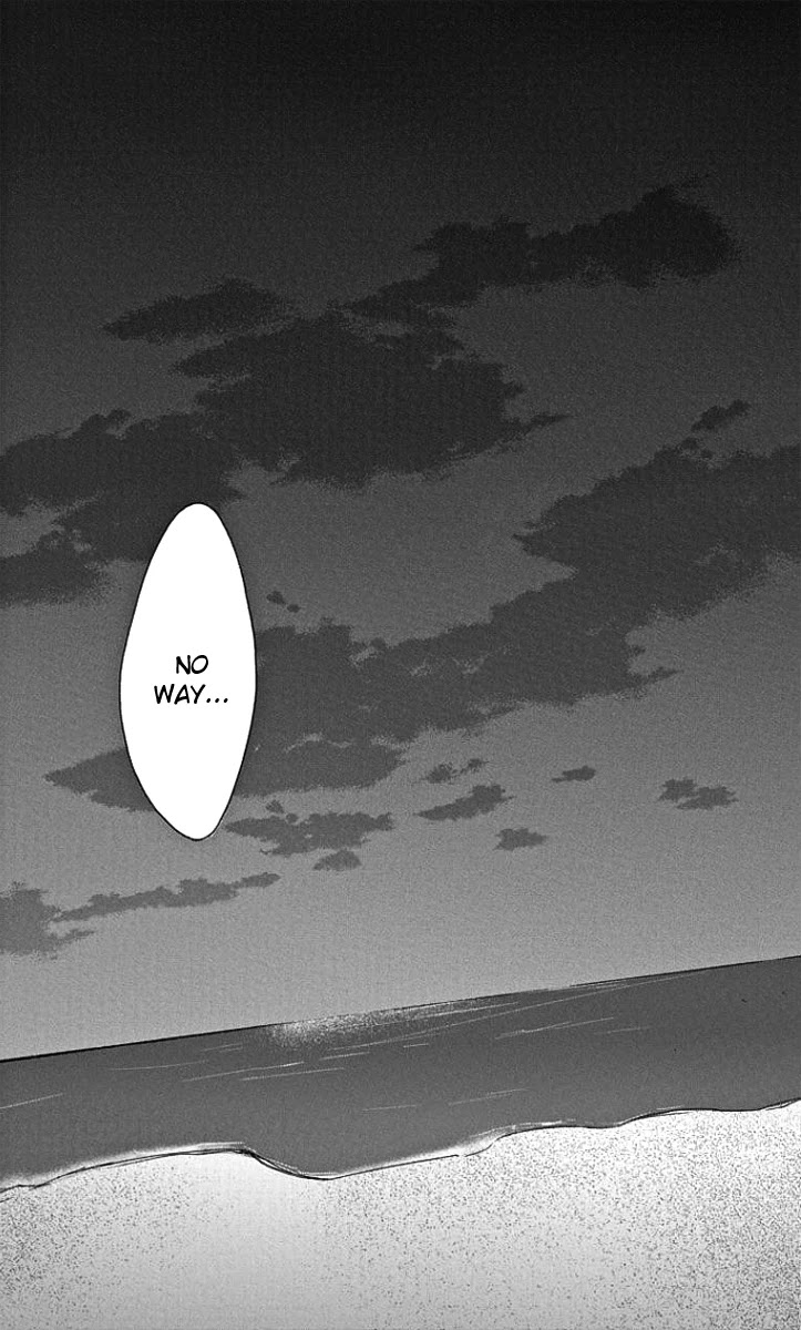 Game: Suit no Sukima Chapter 17 page 36 - Chapter 17