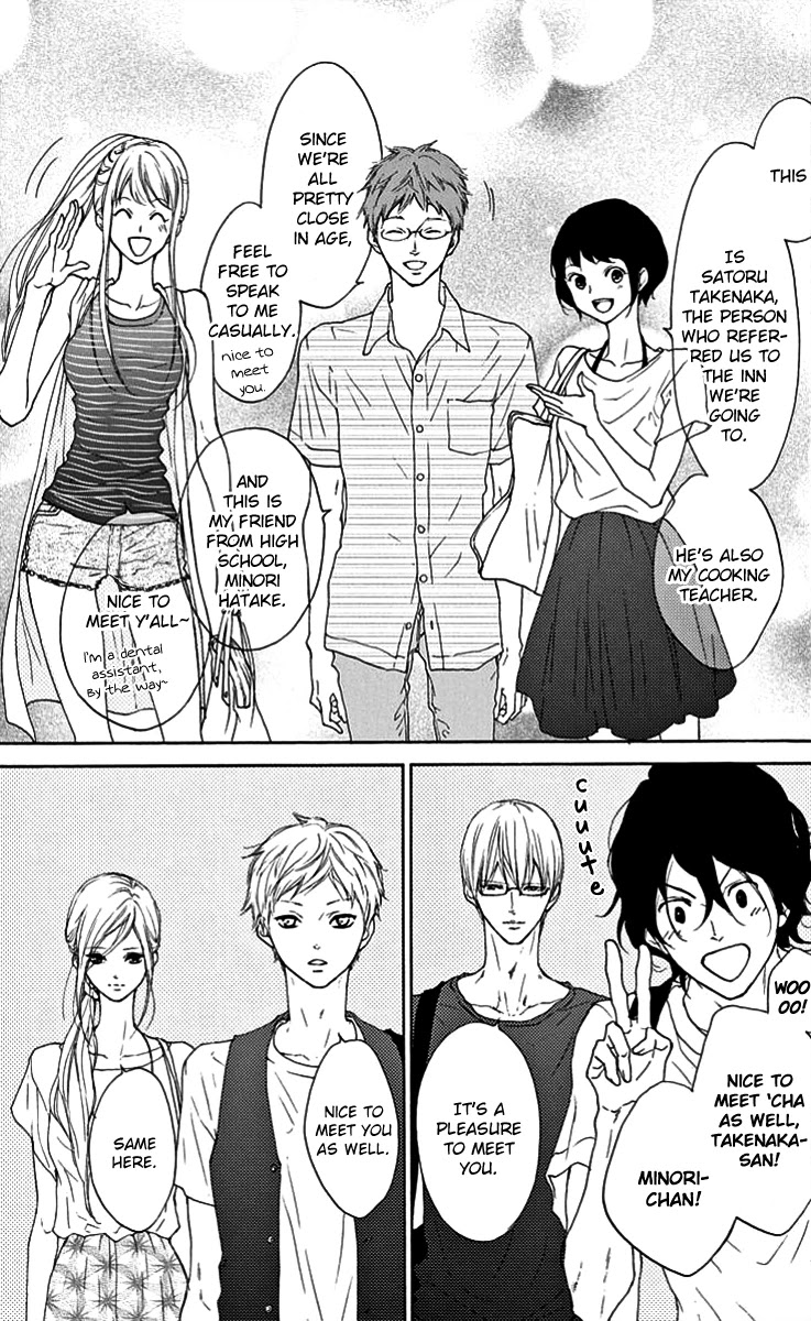 Game: Suit no Sukima Chapter 17 page 5 - Chapter 17
