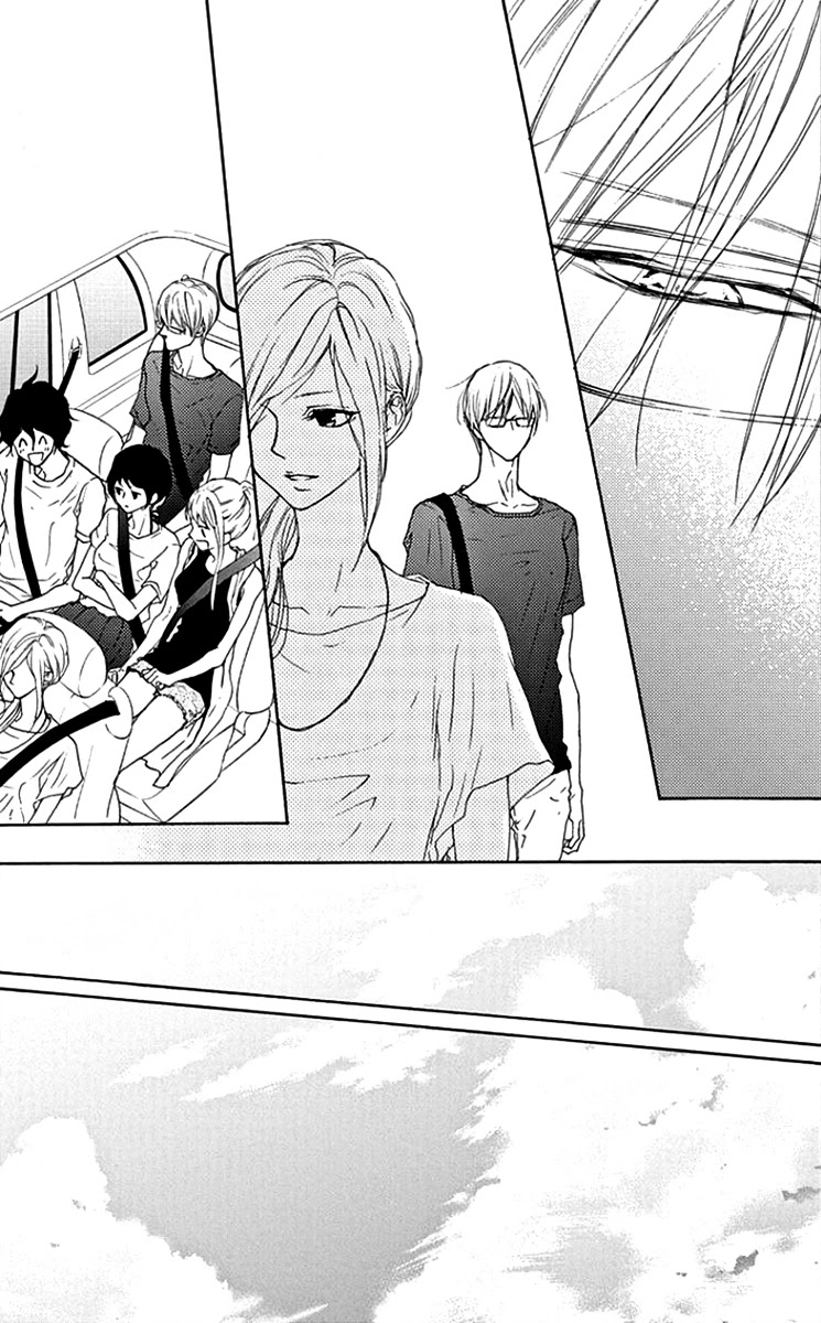 Game: Suit no Sukima Chapter 17 page 7 - Chapter 17