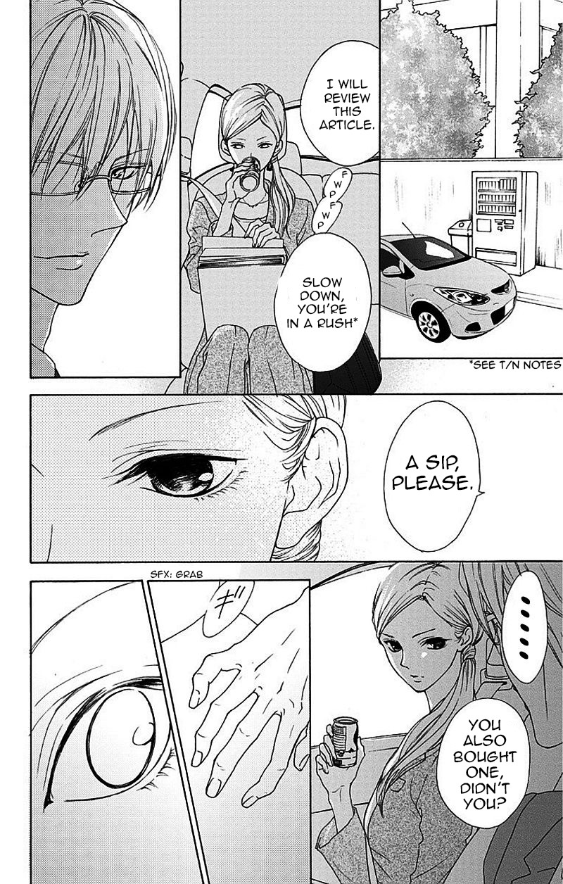Game: Suit no Sukima Chapter 2 page 10 - Chapter 2