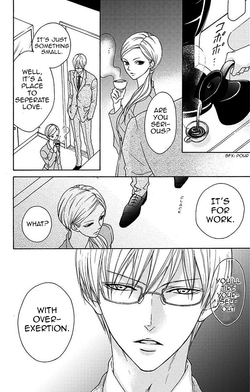 Game: Suit no Sukima Chapter 2 page 16 - Chapter 2