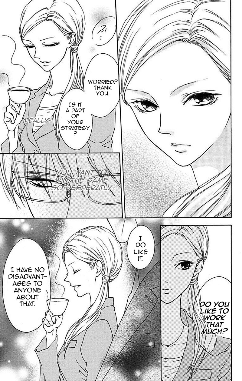 Game: Suit no Sukima Chapter 2 page 17 - Chapter 2