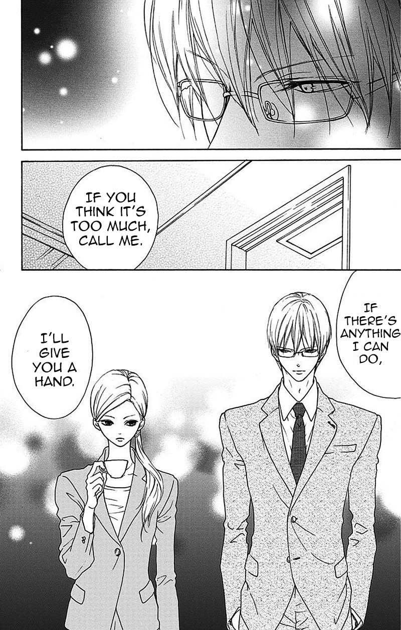 Game: Suit no Sukima Chapter 2 page 18 - Chapter 2