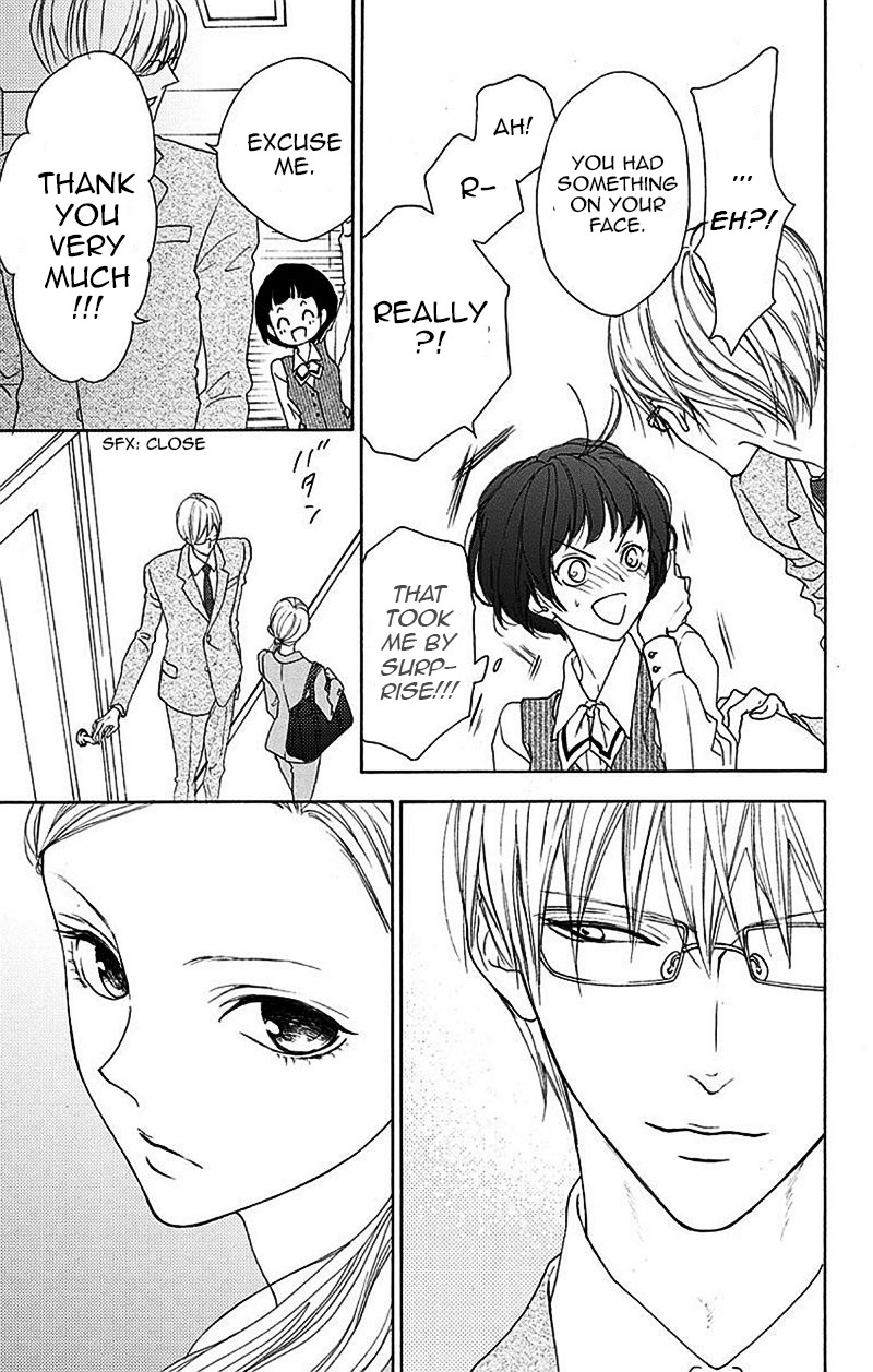 Game: Suit no Sukima Chapter 2 page 22 - Chapter 2