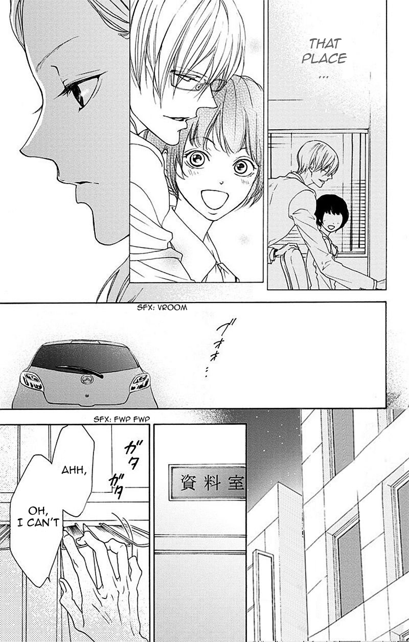 Game: Suit no Sukima Chapter 2 page 24 - Chapter 2