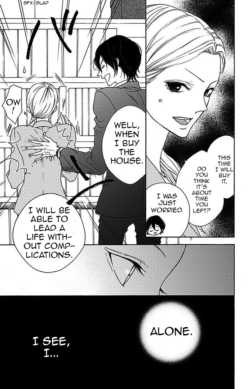 Game: Suit no Sukima Chapter 2 page 26 - Chapter 2