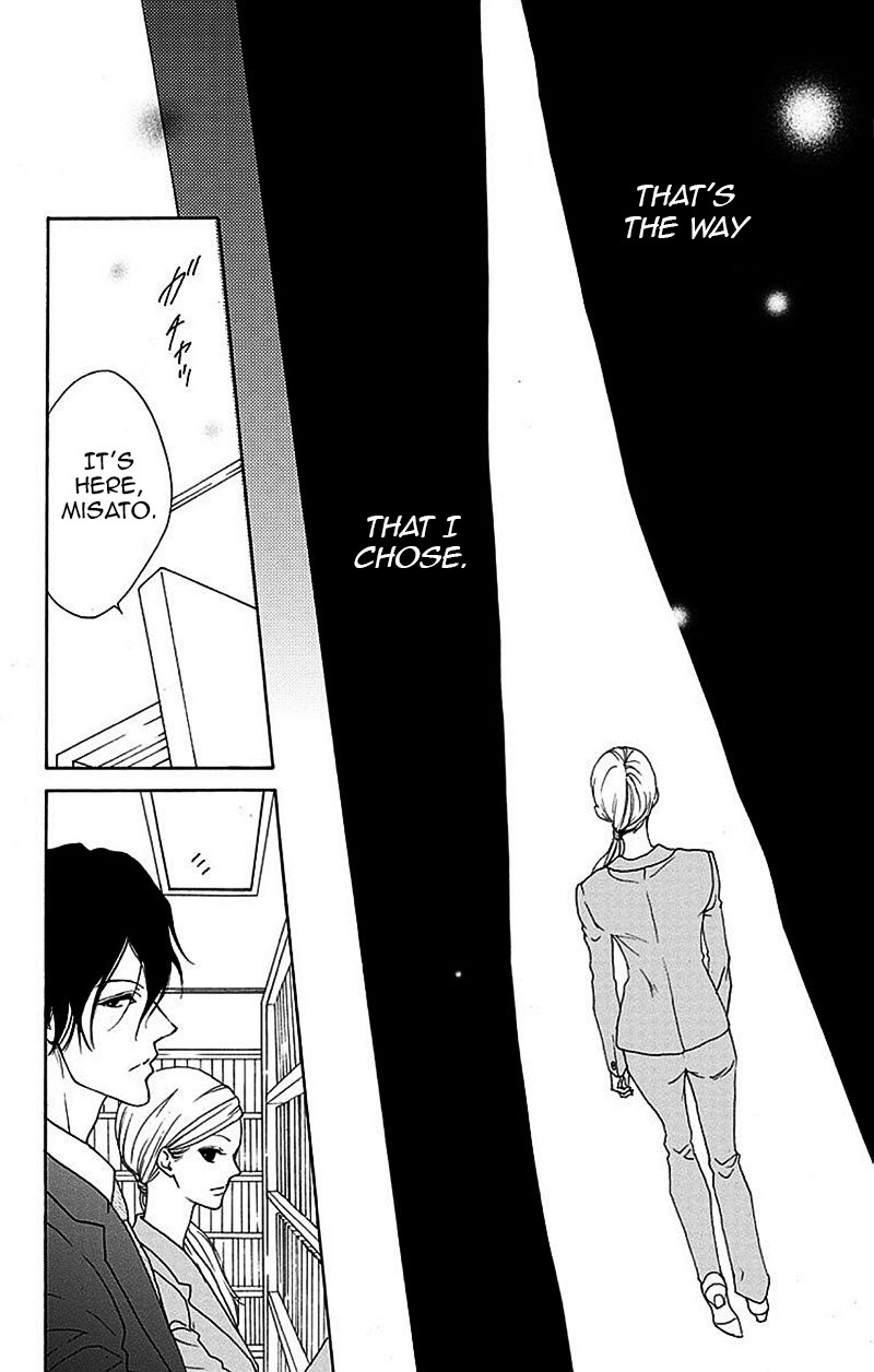 Game: Suit no Sukima Chapter 2 page 27 - Chapter 2