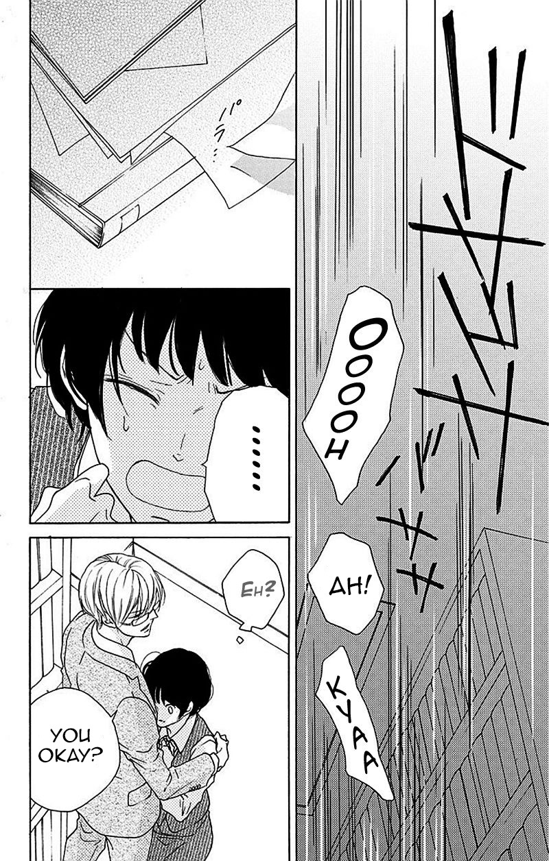 Game: Suit no Sukima Chapter 2 page 29 - Chapter 2
