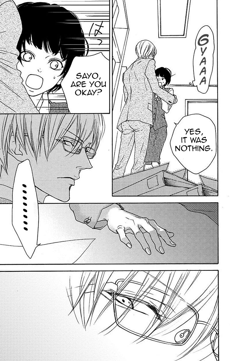 Game: Suit no Sukima Chapter 2 page 30 - Chapter 2