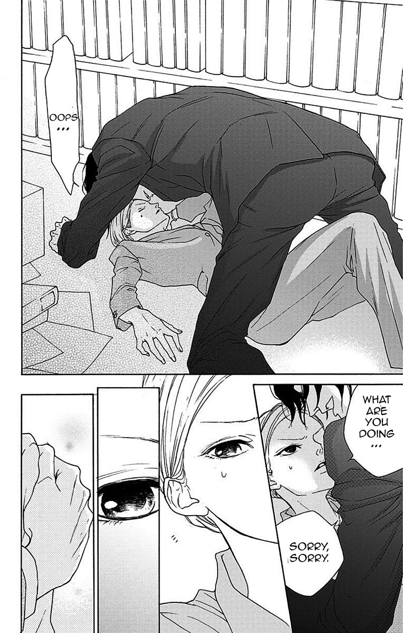 Game: Suit no Sukima Chapter 2 page 31 - Chapter 2