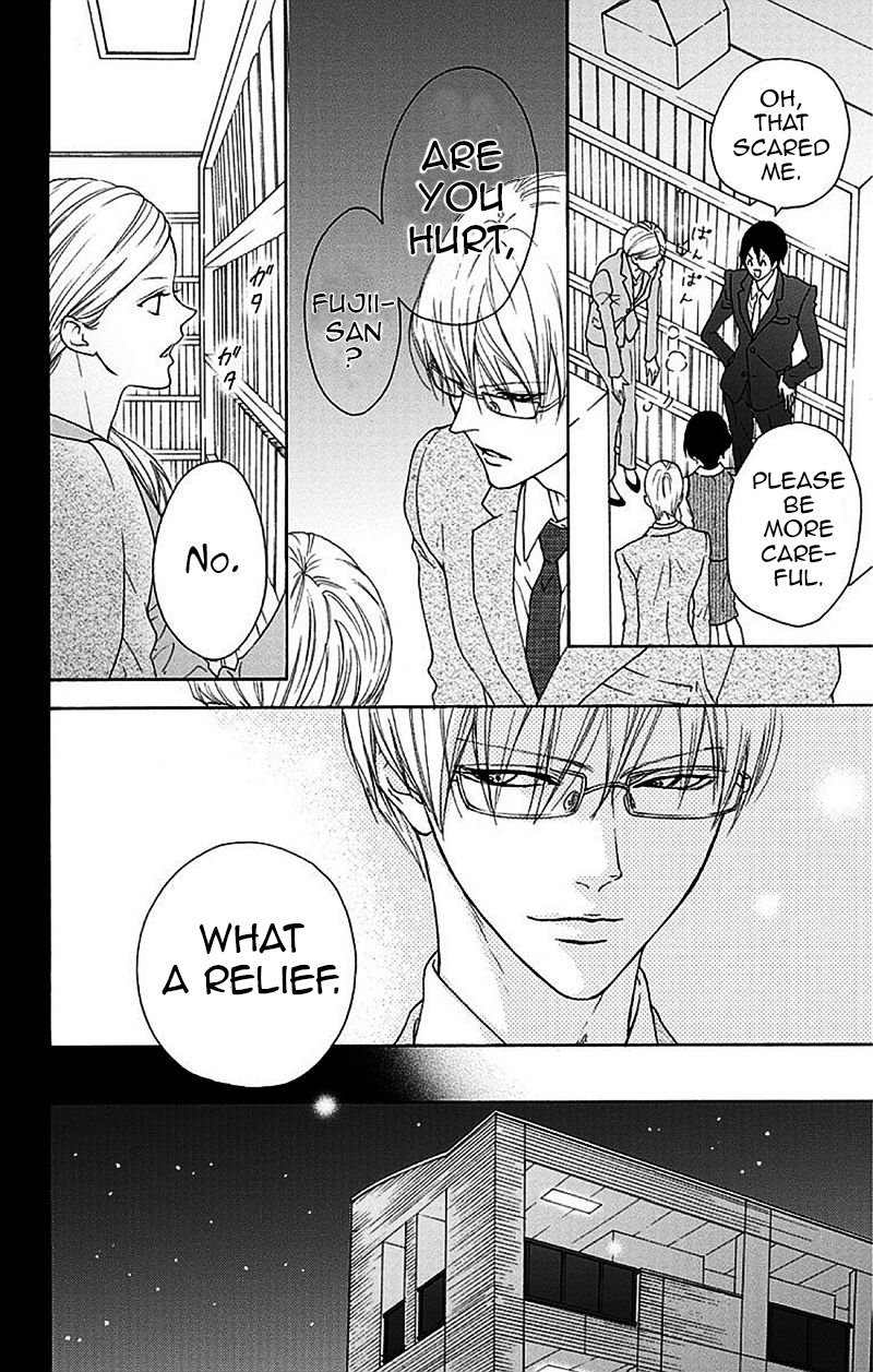 Game: Suit no Sukima Chapter 2 page 33 - Chapter 2