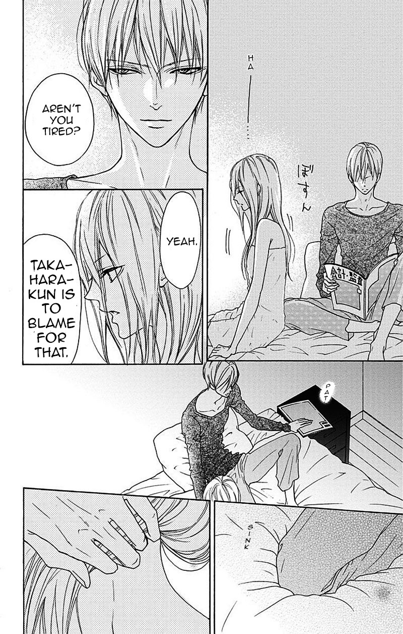 Game: Suit no Sukima Chapter 2 page 35 - Chapter 2