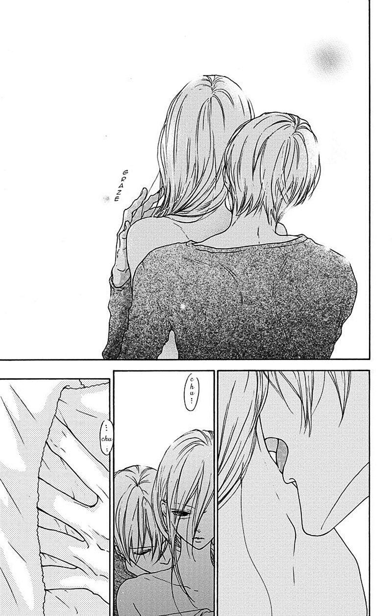 Game: Suit no Sukima Chapter 2 page 36 - Chapter 2
