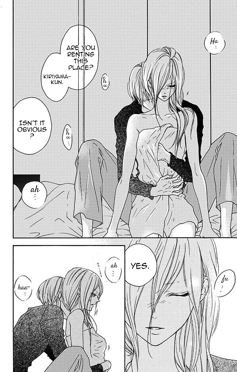 Game: Suit no Sukima Chapter 2 page 37 - Chapter 2