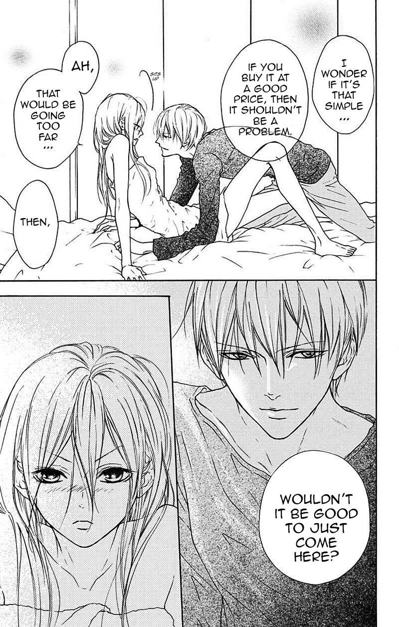Game: Suit no Sukima Chapter 2 page 40 - Chapter 2
