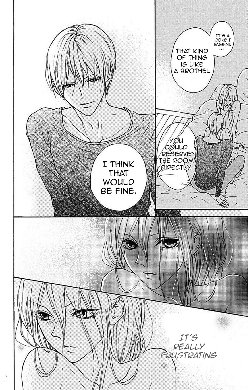 Game: Suit no Sukima Chapter 2 page 41 - Chapter 2