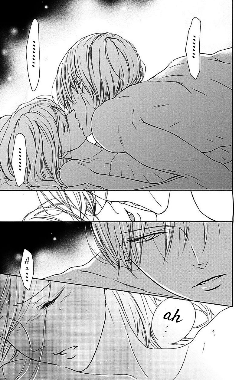 Game: Suit no Sukima Chapter 2 page 46 - Chapter 2