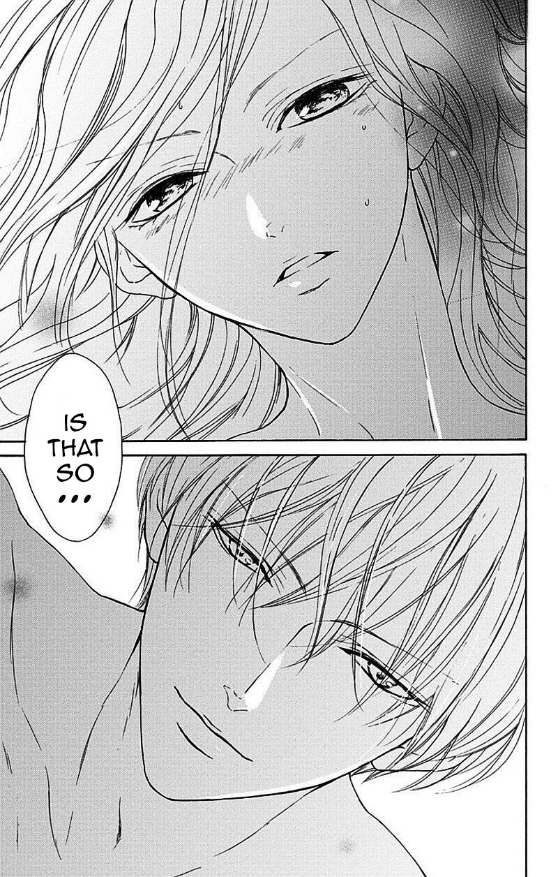 Game: Suit no Sukima Chapter 2 page 48 - Chapter 2