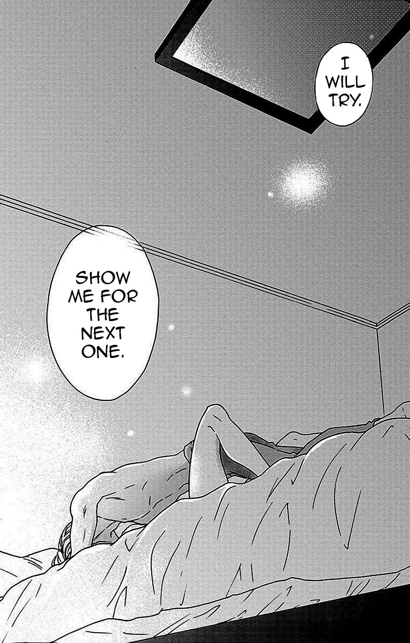 Game: Suit no Sukima Chapter 2 page 49 - Chapter 2