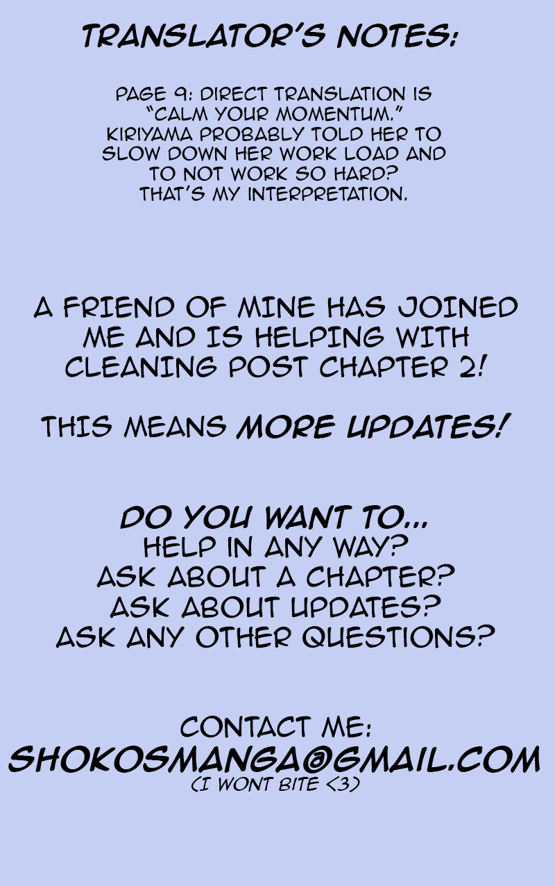 Game: Suit no Sukima Chapter 2 page 50 - Chapter 2