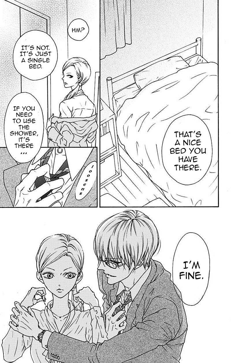 Game: Suit no Sukima Chapter 3 page 14 - Chapter 3