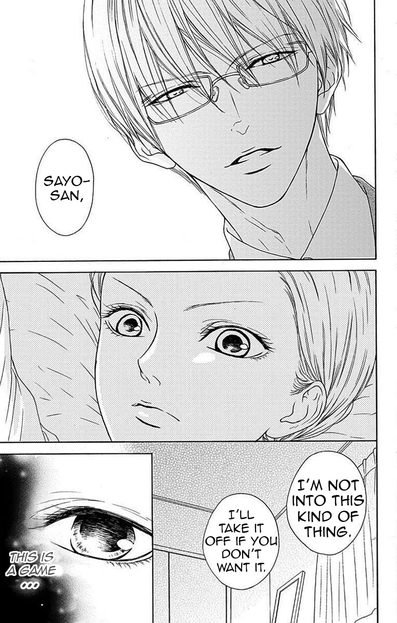 Game: Suit no Sukima Chapter 3 page 18 - Chapter 3