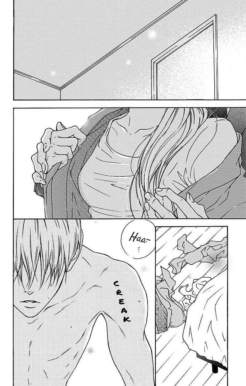 Game: Suit no Sukima Chapter 3 page 2 - Chapter 3