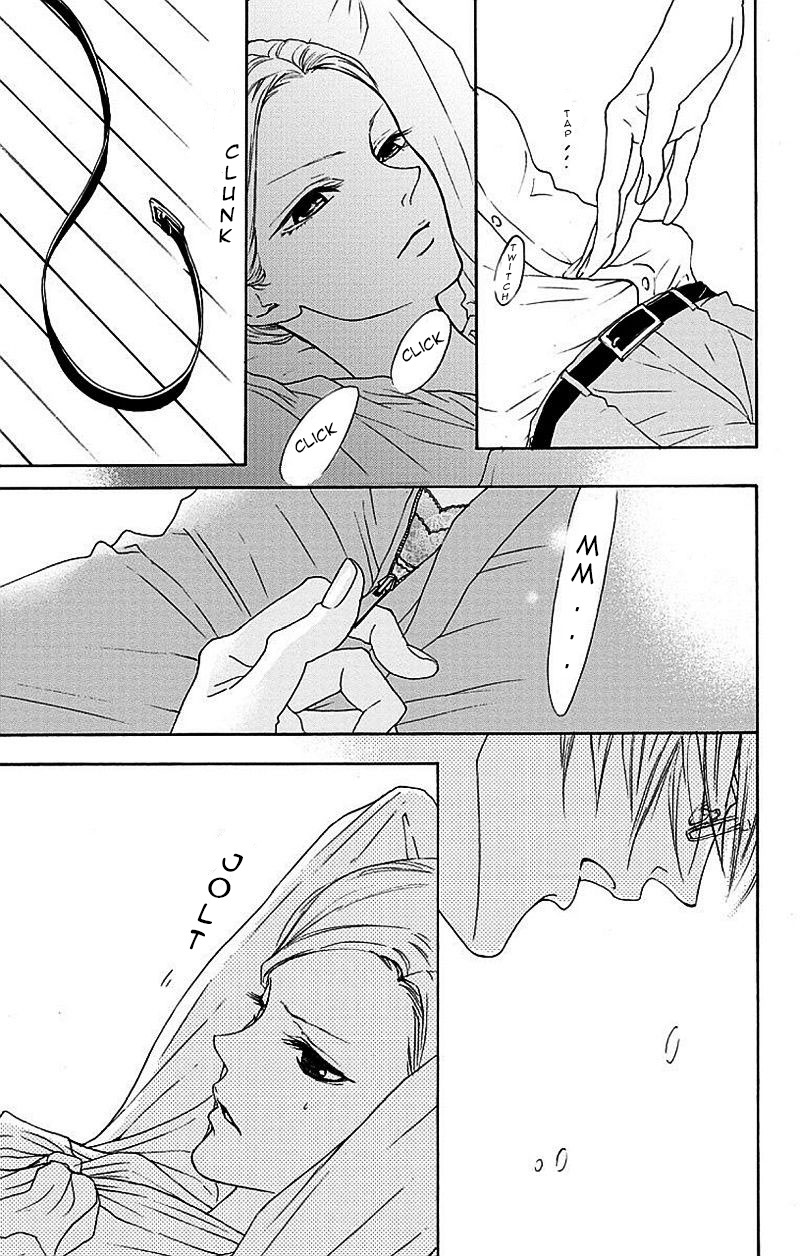 Game: Suit no Sukima Chapter 3 page 20 - Chapter 3