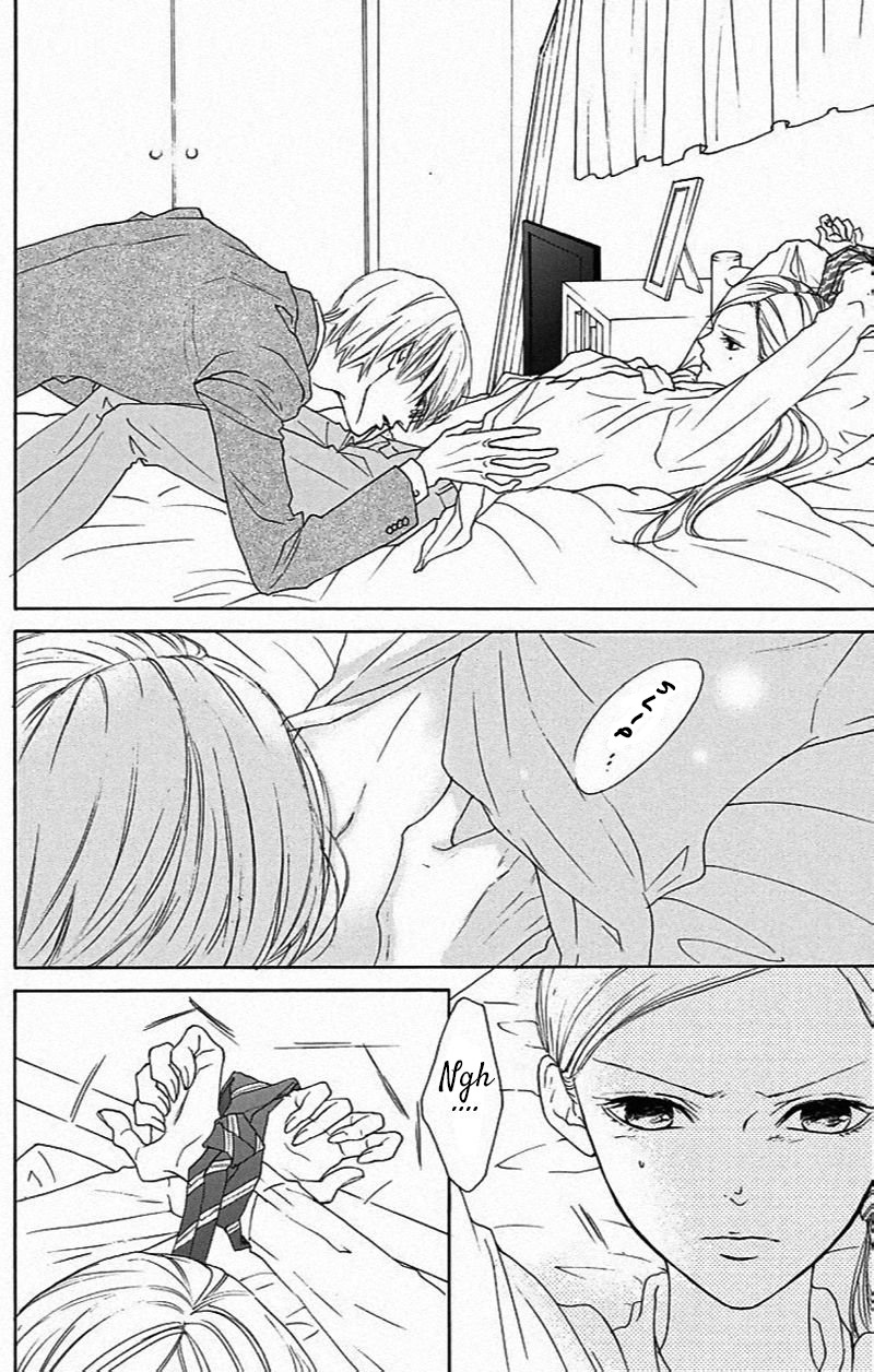 Game: Suit no Sukima Chapter 3 page 21 - Chapter 3