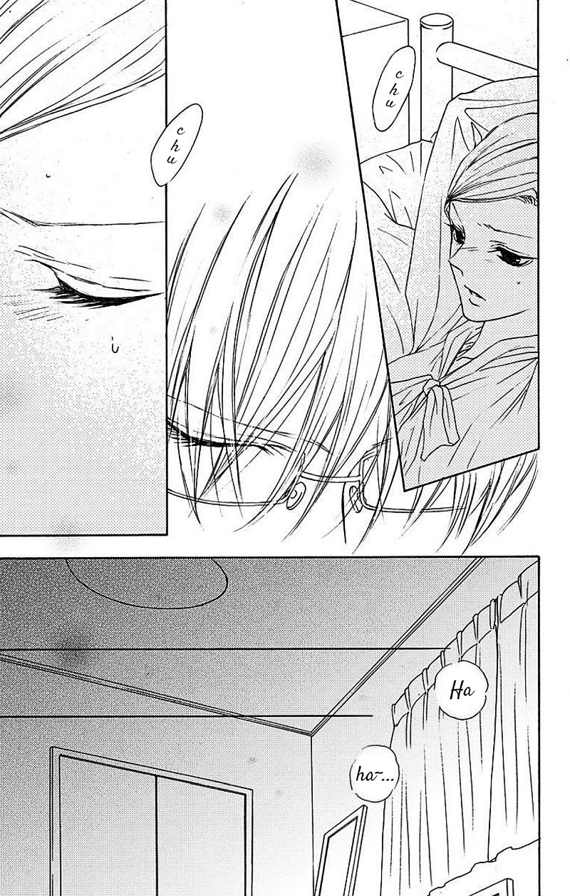 Game: Suit no Sukima Chapter 3 page 22 - Chapter 3